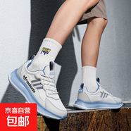 夏季男鞋超輕便跑步鞋網(wǎng)面透氣休閑運動鞋百搭軟底防滑飛織旅游鞋 AD6699白蘭 41