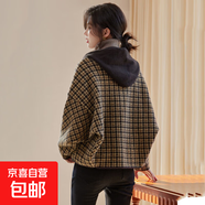 千鳥格連帽毛呢外套女小香風蝙蝠袖加厚雙面呢針織衫呢子大衣 HW 圖片色 M