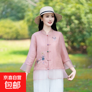 中老年媽媽上衣中國風(fēng)襯衫春季新款繡花小衫寬松大碼遮肚薄款襯衣 粉色 5XL 建議150-165斤