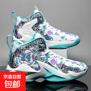 春夏新品男透氣防滑減震高幫運動(dòng)鞋兒童學(xué)生科比戰靴專(zhuān)業(yè)實(shí)戰球鞋 白月 42