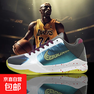 滅世純?cè)票?代黑白籃球鞋男女李小龍小丑耐磨湖人ZK5實(shí)戰(zhàn)籃球鞋 幻彩--1912/K5 42