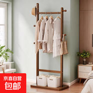 帶掛鉤實(shí)木衣帽架落地立式置物架晾衣服架子臥室客廳專(zhuān)用掛衣桿 【全實(shí)木】單層60cm-胡桃色
