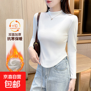【拉夏貝爾同款】半高領(lǐng)弧形下擺女秋冬厚內搭顯瘦百搭長(cháng)袖女上衣 白色 XL 【110-120斤】