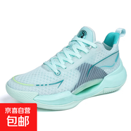 超輕V2韋德籃球鞋男夏季透氣防滑實(shí)戰專(zhuān)業(yè)比賽戰靴兒童學(xué)生運動(dòng)鞋 8262冰綠色 37 男女同款