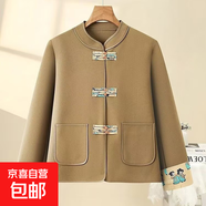 新中式國風(fēng)盤(pán)扣短款外套女春秋季新款高端氣質(zhì)毛呢開(kāi)衫小香風(fēng)上衣 卡其色 5XL 【150-165】