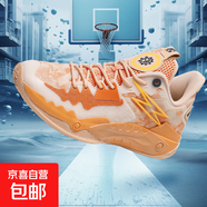 狂潮5代專(zhuān)業(yè)實(shí)戰籃球鞋防滑耐磨透氣青少年比賽訓練學(xué)生運動(dòng)球鞋 金黃 42