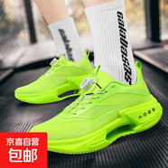 春夏季男鞋舒適百搭防滑耐磨透氣休閑運動(dòng)鞋青少年減震親子跑步鞋 熒光綠 33