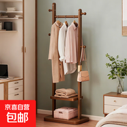 帶掛鉤實(shí)木衣帽架落地立式置物架晾衣服架子臥室客廳專(zhuān)用掛衣桿 【全實(shí)木】雙層40cm-胡桃色