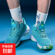 摩擦有聲音特大碼籃球鞋男新款網(wǎng)面透氣防滑耐磨球鞋中大童戰(zhàn)靴 水綠 46