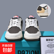 2025新款小白鞋生膠青蘋果泡泡糖GS氣墊板鞋男耐磨閃電倒鉤 淺棕色 -白棕 42