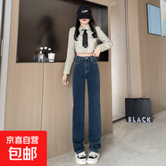 直筒牛仔褲女秋冬加絨加厚高腰小個子煙管褲窄版闊腿褲子 TKB1667--藍(lán)灰色【常規(guī)】九分 25