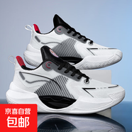 正品籃球鞋男防滑耐磨網(wǎng)布透氣輕便減震學(xué)生實(shí)戰比賽訓練運動(dòng)鞋 736黑白 36