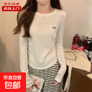 夏季正肩短袖T恤女純色棉質(zhì)修身褶皺顯瘦不規(guī)則短款小個子上衣YRL 白【圓領(lǐng)】【收腰蝴蝶】 【長袖】 2XL