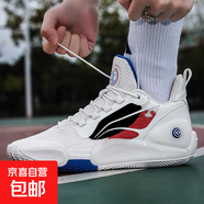 籃球鞋男學(xué)生球鞋實(shí)戰防滑耐磨減震專(zhuān)業(yè)回彈兒童運動(dòng)鞋會(huì )響閃擊 標準白--隆華8258 43