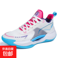 超輕V2韋德籃球鞋男夏季透氣防滑實(shí)戰專(zhuān)業(yè)比賽戰靴兒童學(xué)生運動(dòng)鞋 8626多巴胺 37 男女同款