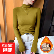 磨毛保暖t恤衫半高領(lǐng)內搭打底衫女秋冬加絨t恤長(cháng)袖加厚上衣8003H 黃綠色【德絨磨毛加厚】 L 建議100-115斤