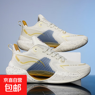 正品籃球鞋男防滑耐磨網(wǎng)布透氣輕便減震學(xué)生實(shí)戰比賽訓練運動(dòng)鞋 736奶油白 40