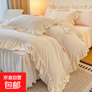 韓式高級感床笠式床裙二合一純棉床上四件套全棉加厚蕾絲床罩被套 浪漫時(shí)光-淺米黃 150*200cm單被套