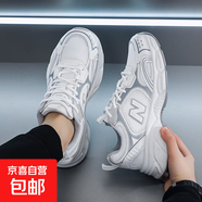 新百倫同款男鞋1908老爹鞋女鞋夏季新款透氣網(wǎng)布運(yùn)動鞋防滑跑步鞋 新百倫1908灰色 40