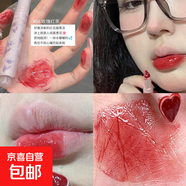 Gegebear戈戈小熊花語(yǔ)蜜意口紅滋潤鏡面水光果凍愛(ài)心口紅 06玫瑰紅茶