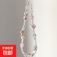 小紅書hellokitty手機鏈愛心串珠女防丟掛繩串珠ccd相機掛件ins 跳跳小熊跳跳小熊