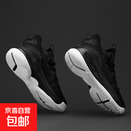 庫(kù)里7代網(wǎng)面透氣籃球鞋專業(yè)實(shí)戰(zhàn)耐磨減震運(yùn)動(dòng)鞋青少年全明星球鞋 黑白 37 (235mm)