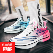 8PRO同款旋轉(zhuǎn)扣男鞋運(yùn)動鞋男兒童學(xué)生體考馬拉松專業(yè)跑鞋透氣減震 鴛鴦--永鑫X8 43
