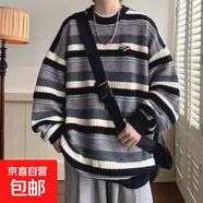 復(fù)古條紋撞色設(shè)計(jì)感針織毛衣外套男女秋季寬松圓領(lǐng)套頭休閑毛線衣 灰色 M