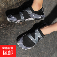戶外登山鞋男溯溪鞋女速干涉水鞋防滑夏季透氣爬山釣魚朔溪徒步鞋 W682黑迷彩 39