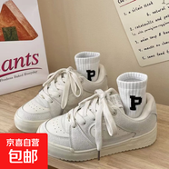 香港小眾冰藍滑板鞋女款百搭原創(chuàng  )2025春秋新款平底運動(dòng)休閑復古鞋 米白色 37