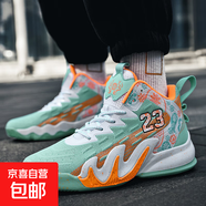 2025春夏季青少年運專(zhuān)業(yè)訓練籃球鞋男童透氣防滑耐磨氣墊球鞋減震 白月 43