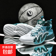 春季籃球鞋男女鞋透氣防滑耐磨減震緩震兒童科比戰靴專(zhuān)業(yè)實(shí)戰球鞋 白月 37