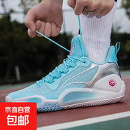 籃球鞋男學(xué)生球鞋實(shí)戰防滑耐磨減震專(zhuān)業(yè)回彈兒童運動(dòng)鞋會(huì )響閃擊 天藍--隆華8258 38