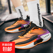 春夏季男鞋舒適百搭防滑耐磨透氣休閑運動(dòng)鞋青少年減震親子跑步鞋 紫微星 37