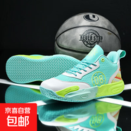 碳板專(zhuān)業(yè)籃球鞋男棉花糖青少年減震回彈戰靴耐磨學(xué)生運動(dòng)鞋全城11 白月--摩擦有聲 41