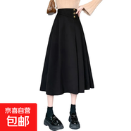韓版毛呢半身裙女時(shí)尚大擺裙A字裙秋冬新款小個(gè)子氣質(zhì)遮胯半身裙 6985黑色毛呢面料【顯瘦百褶裙】 S (推薦80-95斤)