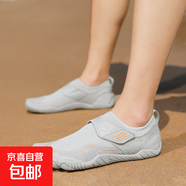迪歌龍新款戶外沙灘鞋兒防割童溯溪鞋男女防滑速干游泳鞋涼鞋親子 809灰色 38