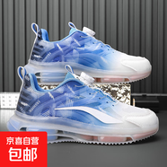 2025年新款男鞋全掌氣墊跑鞋潮流透氣減震休閑運動(dòng)鞋秋季老爹潮鞋 XZ01天藍 38