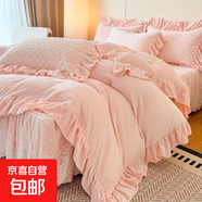 韓式高級感床笠式床裙二合一純棉床上四件套全棉加厚蕾絲床罩被套 浪漫時(shí)光-淺粉 200*230cm單被套