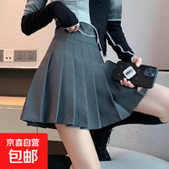 短裙子2025新款今年流行爆款半身裙女秋季a字梨型身材遮胯百褶裙 深灰色 2XL