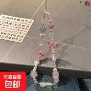 小紅書(shū)hellokitty手機鏈愛(ài)心串珠女防丟掛繩串珠ccd相機掛件ins 粉色三麗鷗串珠手機鏈