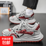 男鞋秋季網(wǎng)布阿甘鞋運(yùn)動(dòng)休閑鞋厚底百搭透氣學(xué)生鞋 R181灰紅 40