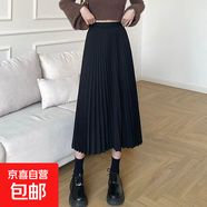 設計感高腰百褶裙女2025秋冬新款氣質(zhì)顯瘦中長(cháng)款褶皺半身裙毛呢裙 1368極簡(jiǎn)黑【毛呢百褶半身裙】 S 推薦【80-95斤】