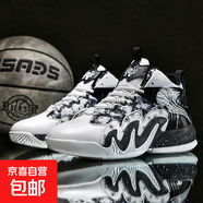 春季籃球鞋男女鞋透氣防滑耐磨減震緩震兒童科比戰靴專(zhuān)業(yè)實(shí)戰球鞋 白黑 42