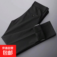 秋冬新款加絨休閑褲直筒修身時(shí)尚小腳長(cháng)褲束腳毛呢加絨休閑褲 黑色 加絨 33