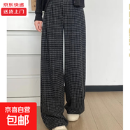 2025韓系毛呢百搭長褲格子褲女秋冬款高腰復(fù)古闊腿顯瘦直筒休閑褲 黑灰格【常規(guī)款】 S 適合【80-95斤】