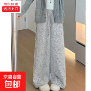 時尚小香風(fēng)格紋慵懶休閑直筒長褲女秋冬新款韓版寬松高腰闊腿褲 黑白【小個子】 XL 適合【126-145斤】