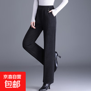 春秋新款中老年毛呢女褲松緊高腰媽媽褲寬松大碼休閑褲直筒長(cháng)褲 黑灰色 2XL 105-120斤