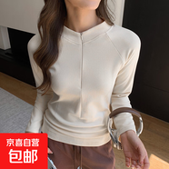 德絨立領(lǐng)拉鏈打底衫女士秋冬季新款保暖修身長袖T恤內(nèi)搭上衣 杏色 S 適合80-95斤