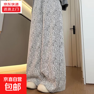 小香風(fēng)闊腿褲女新款秋季高腰垂感寬松休閑慵懶小個(gè)子直筒褲子 淺咖【小個(gè)子】 M 適合【96-110斤】